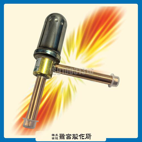 鹭宫电子膨胀阀SKV-16D47冷暖空气能变频空调制冷配件双向流通