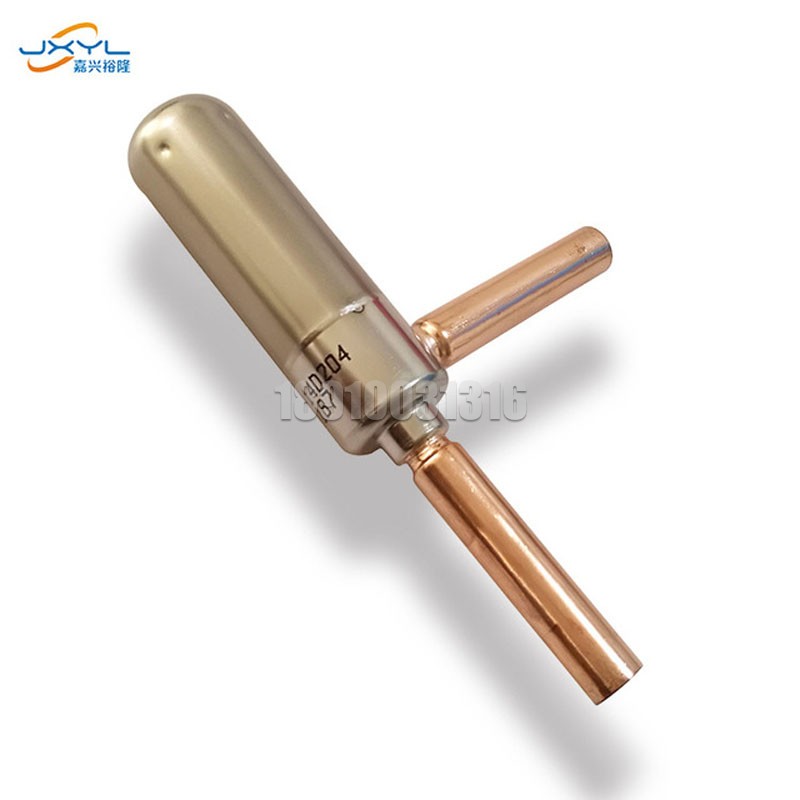 UKV-14D204电子膨胀阀SAGINOMIYA