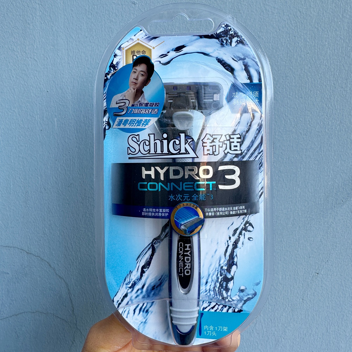 Schick/舒适水次元3剃须刀手动刮胡刀替换刀头全能3层男士剃须刀