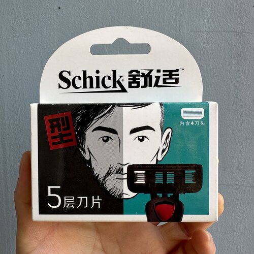 Schick舒适小黑豹5层手动剃须刀刀片男士金属手柄刮脸刀替换刀头