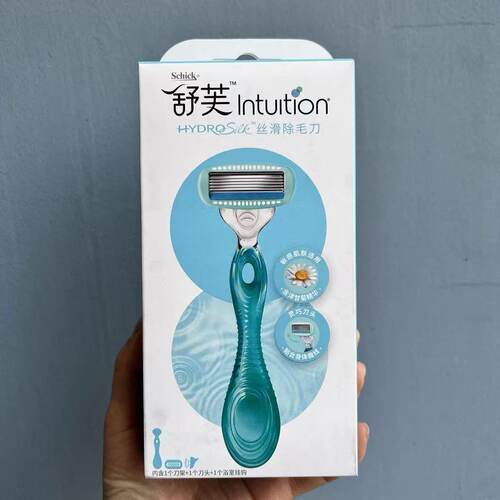 磨损Schick/舒适舒绮女士剃毛刀手动女学生刮腋毛脱阴毛私密神器