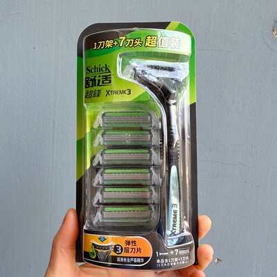 Schick/舒适超锋3 Xtreme3剃须超锋手动刮胡刀刮胡子亲肤