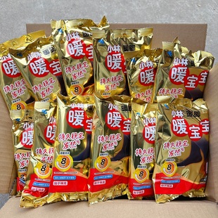 小林制药暖宝宝暖足暖脚贴袜子发热保暖贴热帖自发热鞋 垫神器日本