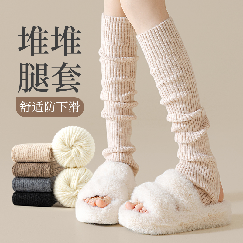 白色袜套女春夏季堆堆袜小腿袜套