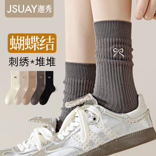 蝴蝶结袜子女秋冬棉袜中筒袜2025新款 灰色长袜芭蕾风无骨堆