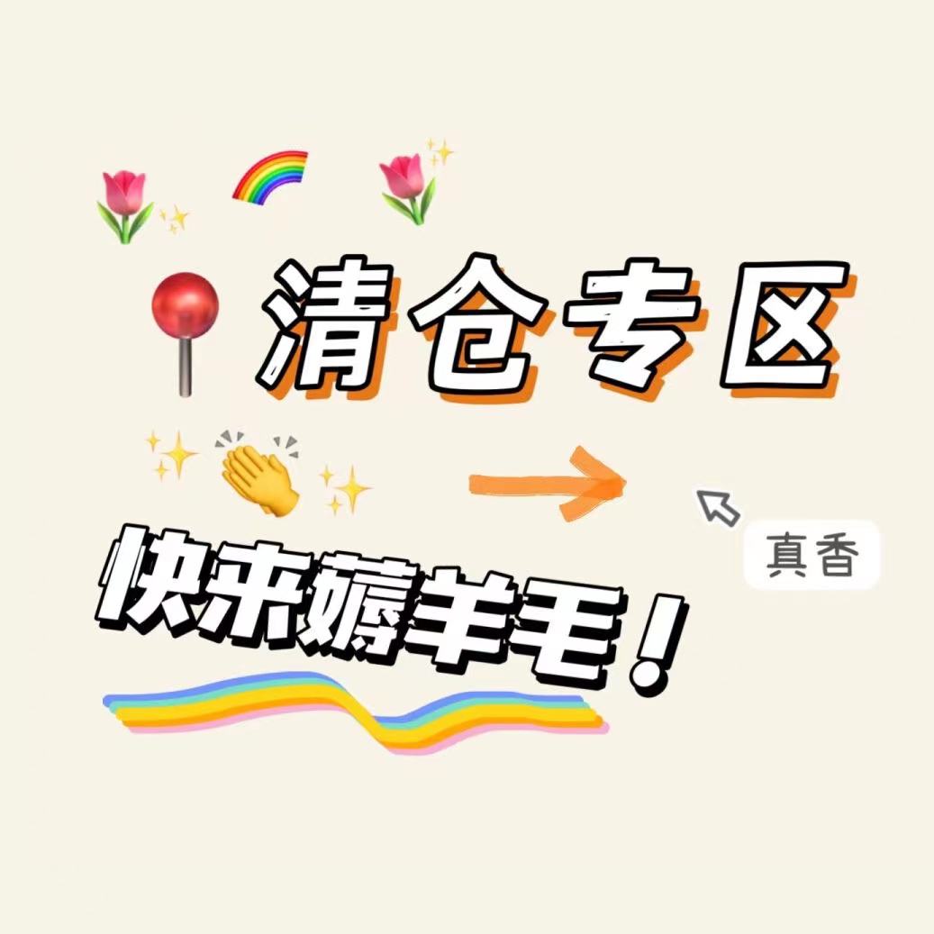 清库存山地车速降服自行车摩托车服骑行T恤速干上衣越野赛车服