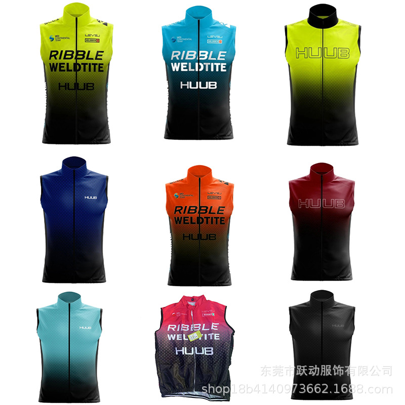 2023车队版防风防水轻便骑行背心马甲夹克自行车骑行服轮滑服装备