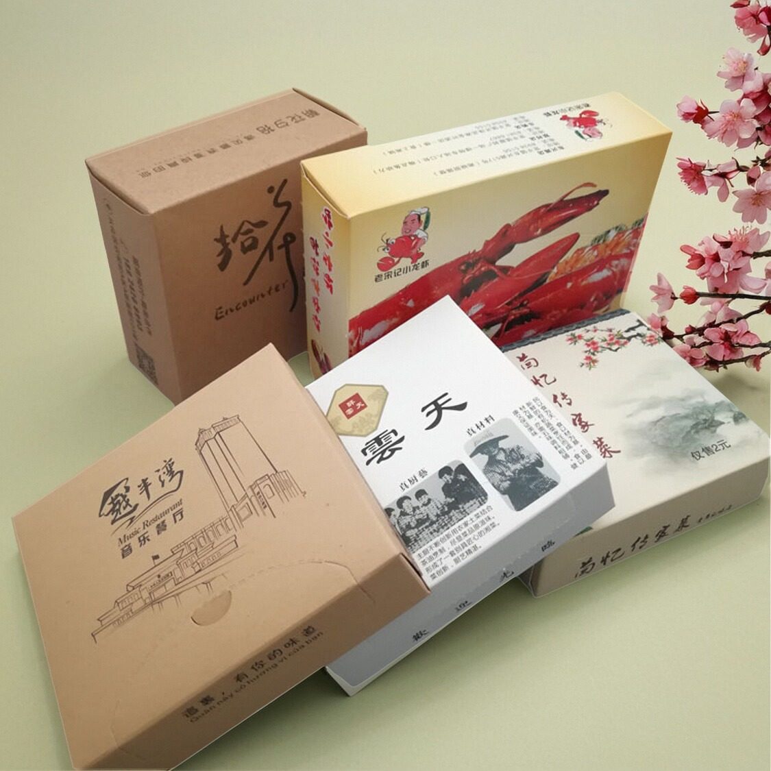 盒装纸定制广告方巾纸KTV牛皮盒抽纸巾定做四方盒餐厅餐巾印logo