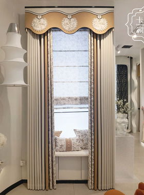 现代美式灰橙色拼接印花叶子窗帘印花罗马纱帘客厅书房落地窗飘窗