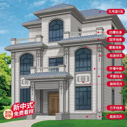 红枫罗马柱瓷砖外墙砖自建别墅柱子砖门柱欧式中式仿大理石砖围墙