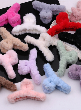 11cm秋冬毛绒抓夹发夹子丸子头鲨鱼夹女网红爪夹 diy发饰材料配件