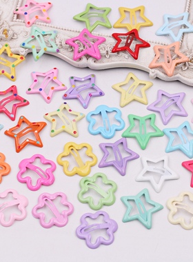 3CM滴油五角星梅花BB夹碎发刘海夹儿童星星发夹侧边夹diy饰品配件