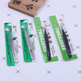 头饰发饰品DIY手工制作串珠材料包配件工具贴钻弯钩镊子直头镊子