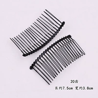 20 зубьев черные 5 шт.