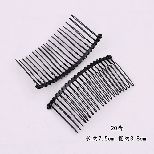 Гуандунская расческа с 20 зубьями, расческа для волос, пряжка для волос, аксессуары для волос ручной работы, материалы, ювелирные аксессуары, расческа с несколькими зубьями, заколка для волос