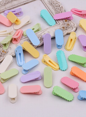 彩色塑料平面鸭夹子diy发饰发卡波浪发夹刘海夹碎发夹树脂配件