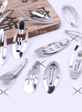 500个装长方形5cm水滴夹椭圆BB夹 手工diy发饰材料蝴蝶结饰品配件