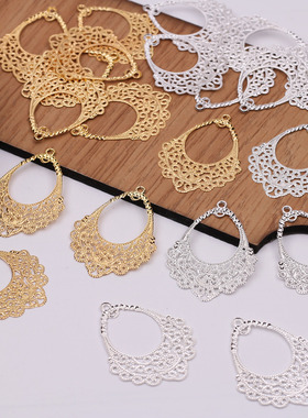 10个装 古风金属花片水滴吊篮连接片手工diy古风发饰材料饰品配件