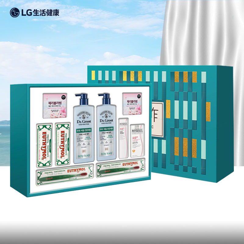 韩国LG生活健康新款日化礼盒洗发沐浴露中秋国庆节团购伴手礼