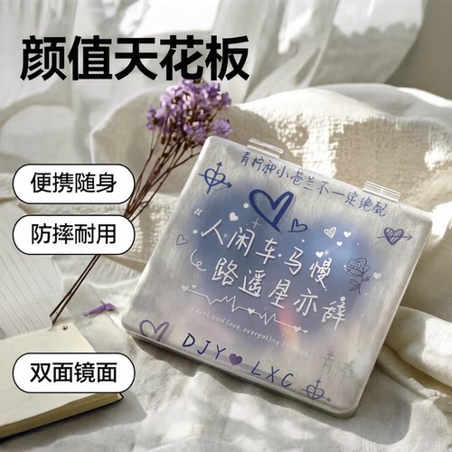 鑫汝钰化妆镜手持小镜子