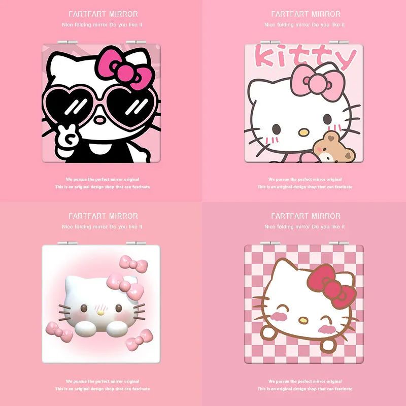 HelloKitty小镜子随身带宿舍卧室化妆镜少女心镜子便携双面折叠镜