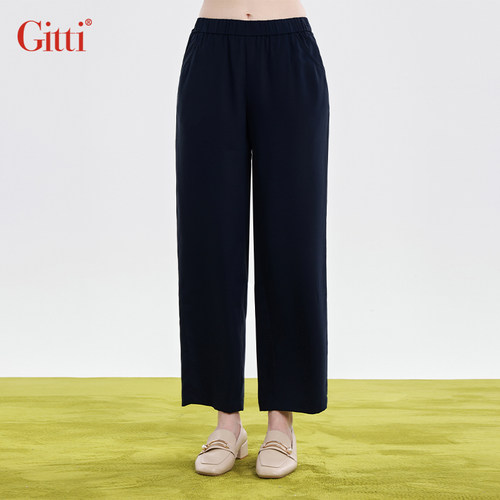 显瘦大码阔腿裤Gitti/吉蒂高腰