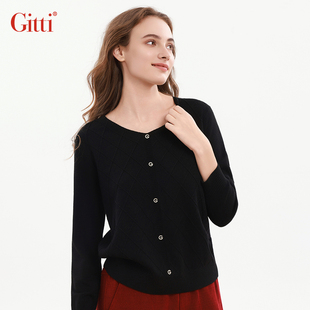 Gitti/吉蒂菱形提花显瘦减龄V领针织衫女宽松长袖羊毛毛衣G255458