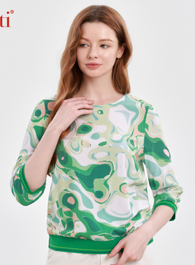 Gitti/吉蒂新品中袖印花圆领T恤女大码螺纹拼接中袖上衣G251126