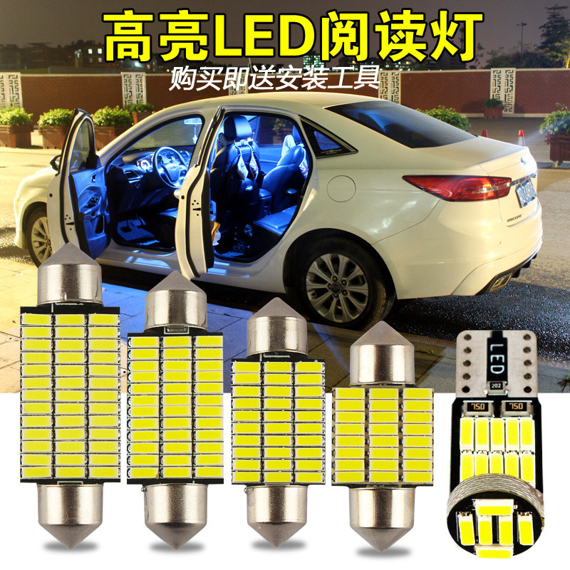 小飞象车品专营店官网 品牌旗舰店铺大全