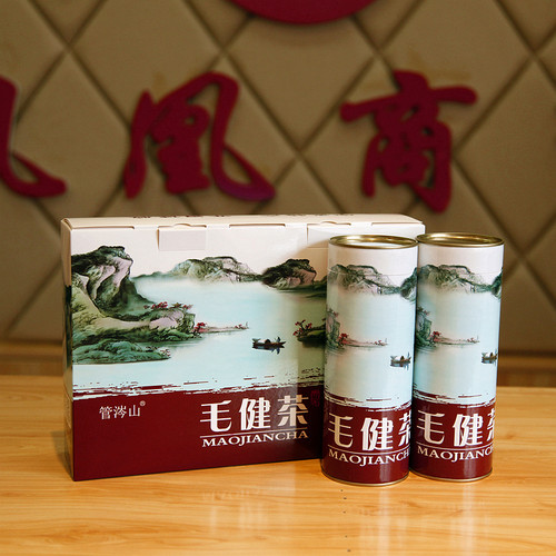 山西药茶特产忻州宁武毛尖茶红茶毛健茶芦芽山岩青兰4桶装野生