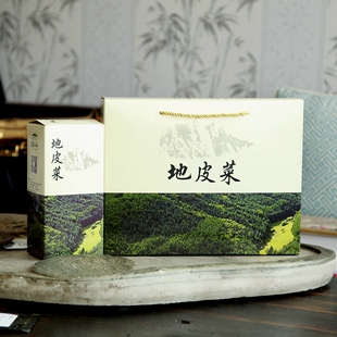 山西忻州宁武宁夏甘肃特产野生地皮菜地耳