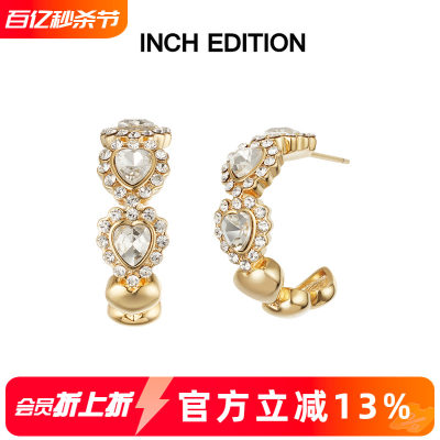 INCH EDITION璀璨心心蕾丝花朵镶钻半圆耳环小众设计高级百搭耳饰