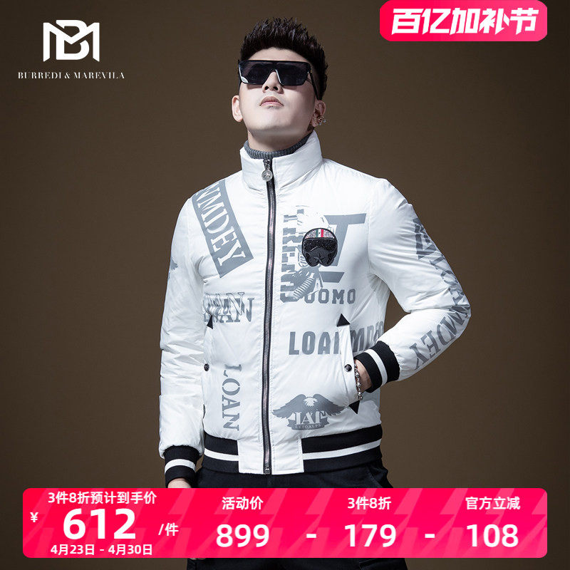 BM男士冬季飞行员夹克外套立领烫钻印花羽绒服男潮牌修身韩版上衣