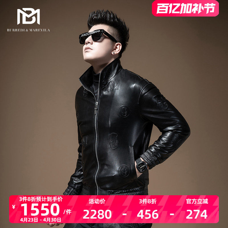 BM外星人钢印机车绵羊真皮皮衣男潮夹克外套修身韩版帅气秋冬加厚