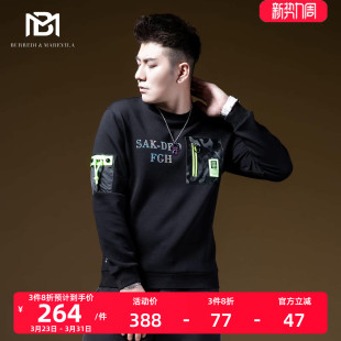 BM迷彩口袋镭射卫衣男潮ins高街潮牌嘻哈圆领秋季 上衣2021年新款