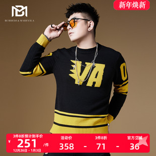 秋冬款 潮牌撞色毛衣新款 2022爆款 BM圆领针织衫 线衫 羊毛衫 男装 男士