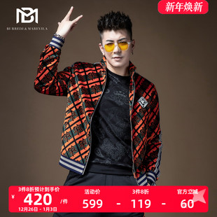 BM男士 潮流港风 条纹格子立领教练夹克痞帅外套男潮牌欧美街头韩版