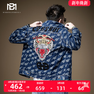 BM虎头潮牌痞帅炸街外套男ins百搭烫钻印花牛仔夹克男士 潮流 韩版