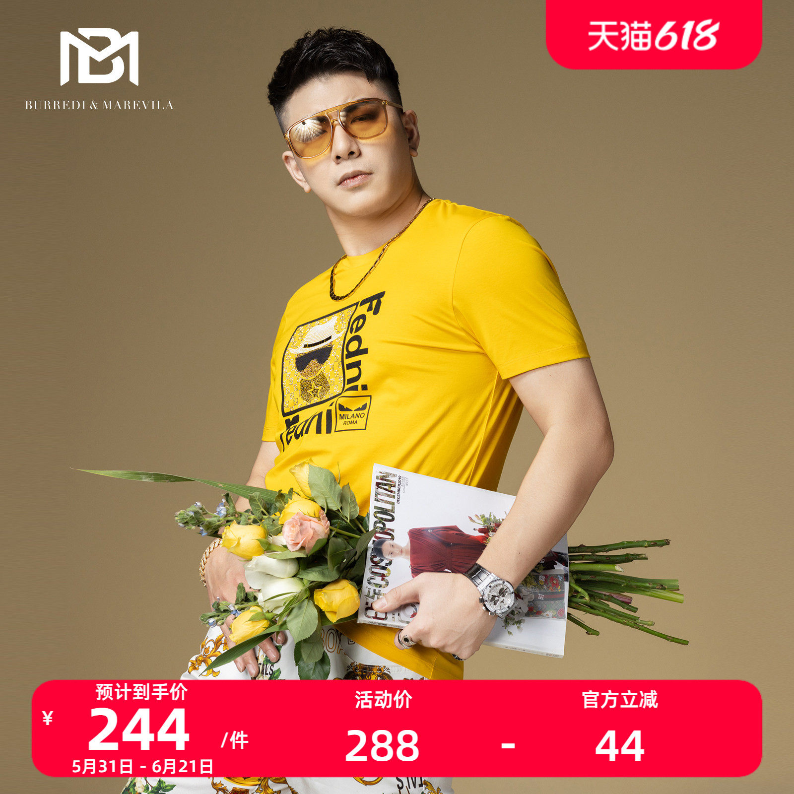 BM欧货百搭字母烫钻印花短袖T恤