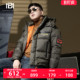 连帽机能外套90白鸭绒防寒服 冬季 BM潮牌复古美式 羽绒服男2024新款