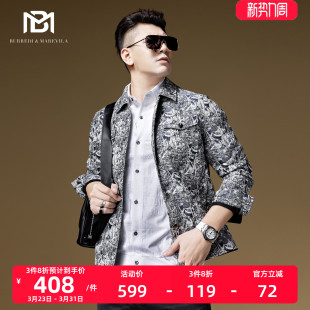 男装 夹克薄2023新款 轻奢高级感 工装 BM复古印花牛仔外套潮牌男春季