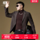 字母提花格子西服外套男高级感单西上衣潮 2024新款 BM男士 休闲西装