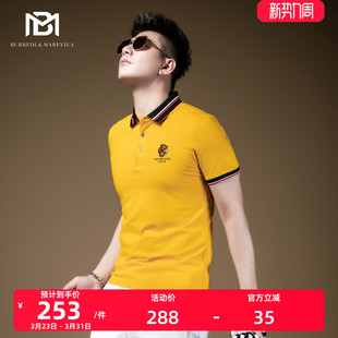 2021新款 BM欧货t恤男高端条纹翻领polo衫 短袖 休闲男士 男潮牌时尚
