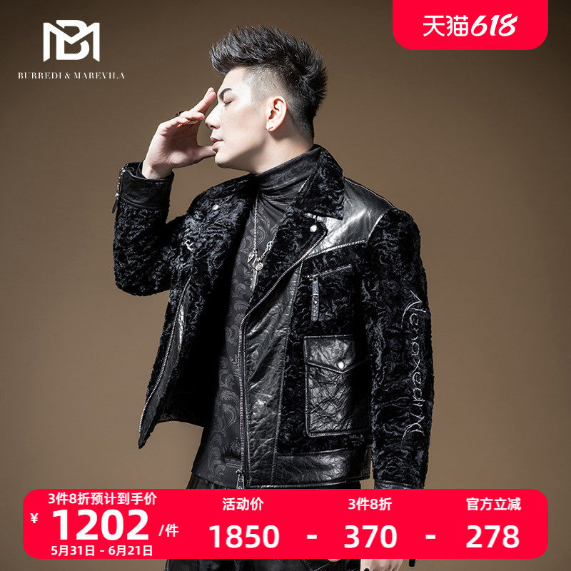 BM拼接机车真皮皮衣男潮夹克外套帅气潮流钻石绒羊卷毛男士秋冬季