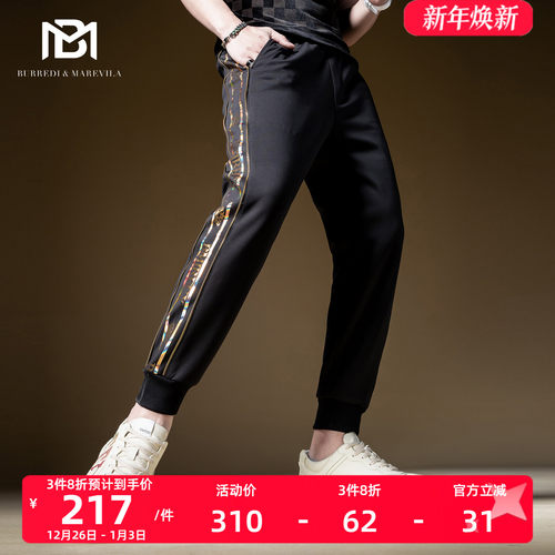 BM侧边拉链烫金印花潮牌炸街痞帅