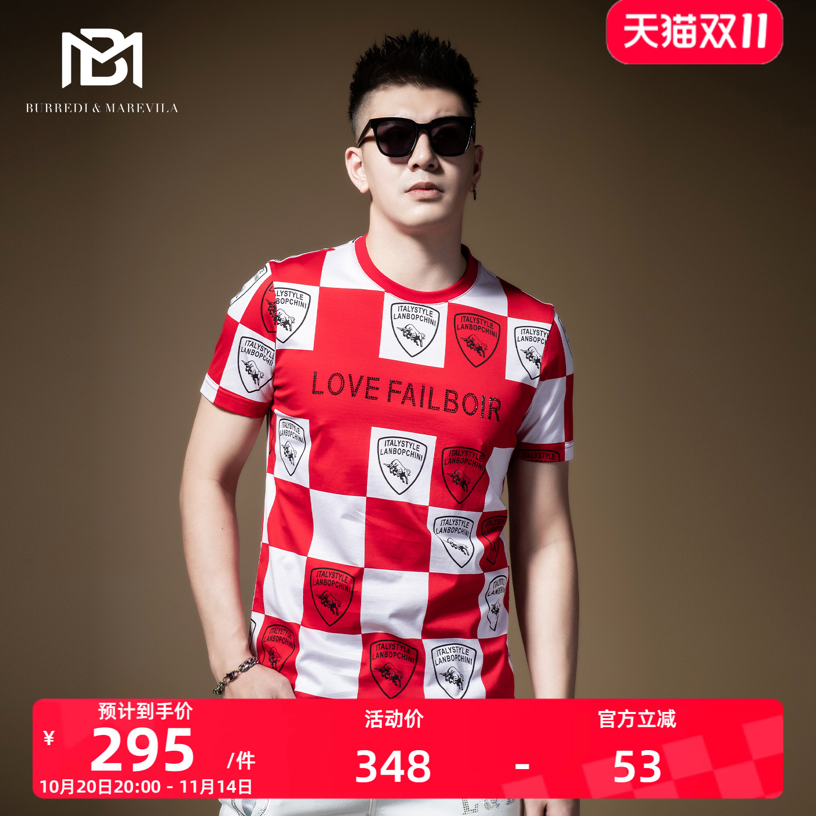 bm短袖t恤潮牌格子印花