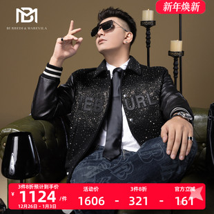 BM高端系列 棒球服翻领潮牌秋 纯羊毛外套男烫钻拼接真皮夹克男款