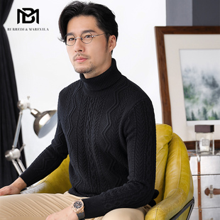 韩潮流秋冬季 BM高领毛衣男修身 线衣休闲长袖 男士 纯色羊绒针织衫