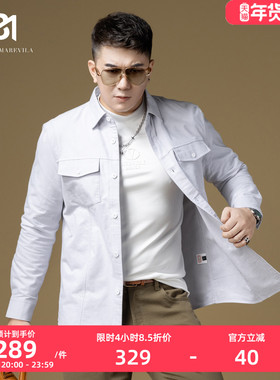 BM男士高端衬衫长袖2024新款纯棉商务休闲灰色衬衫男潮流刺绣外套