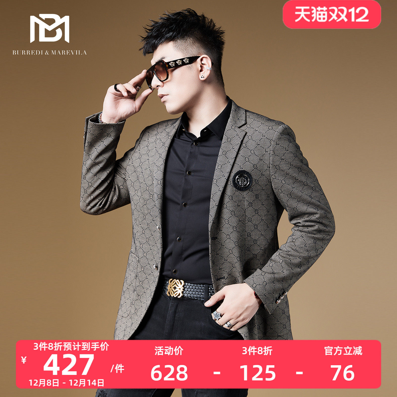 bm质感胸标满花休闲西服